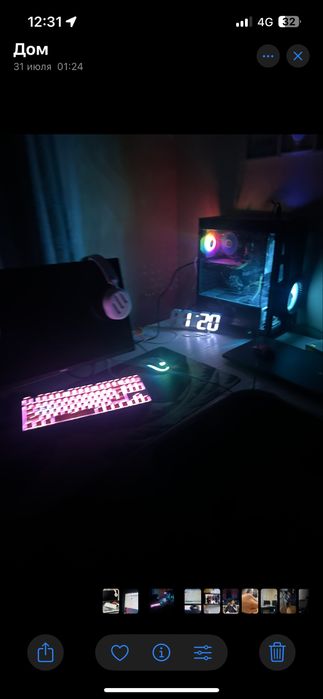 игровой компьютер