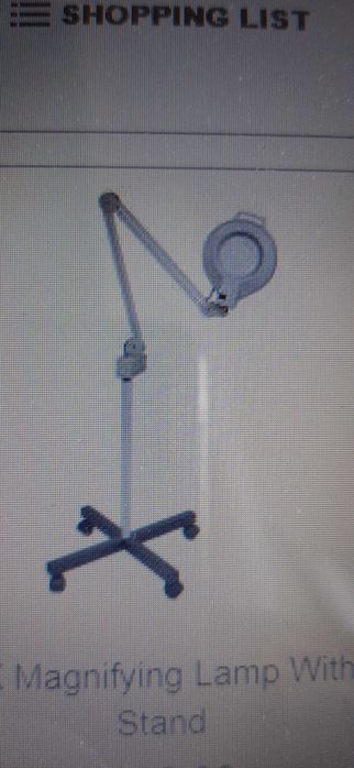 Козметична лампа