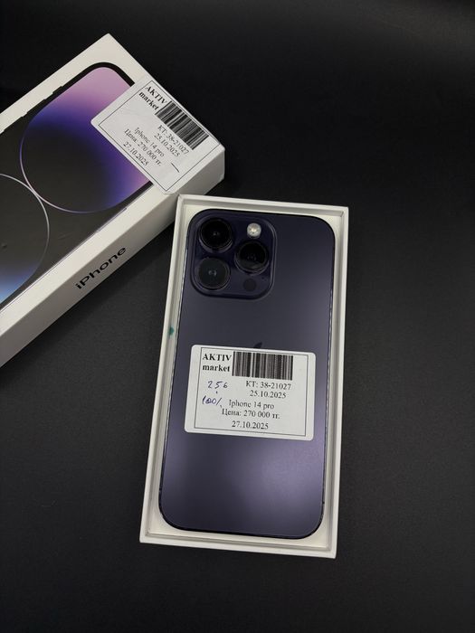 Iphone 14 pro с коробкой 256гб