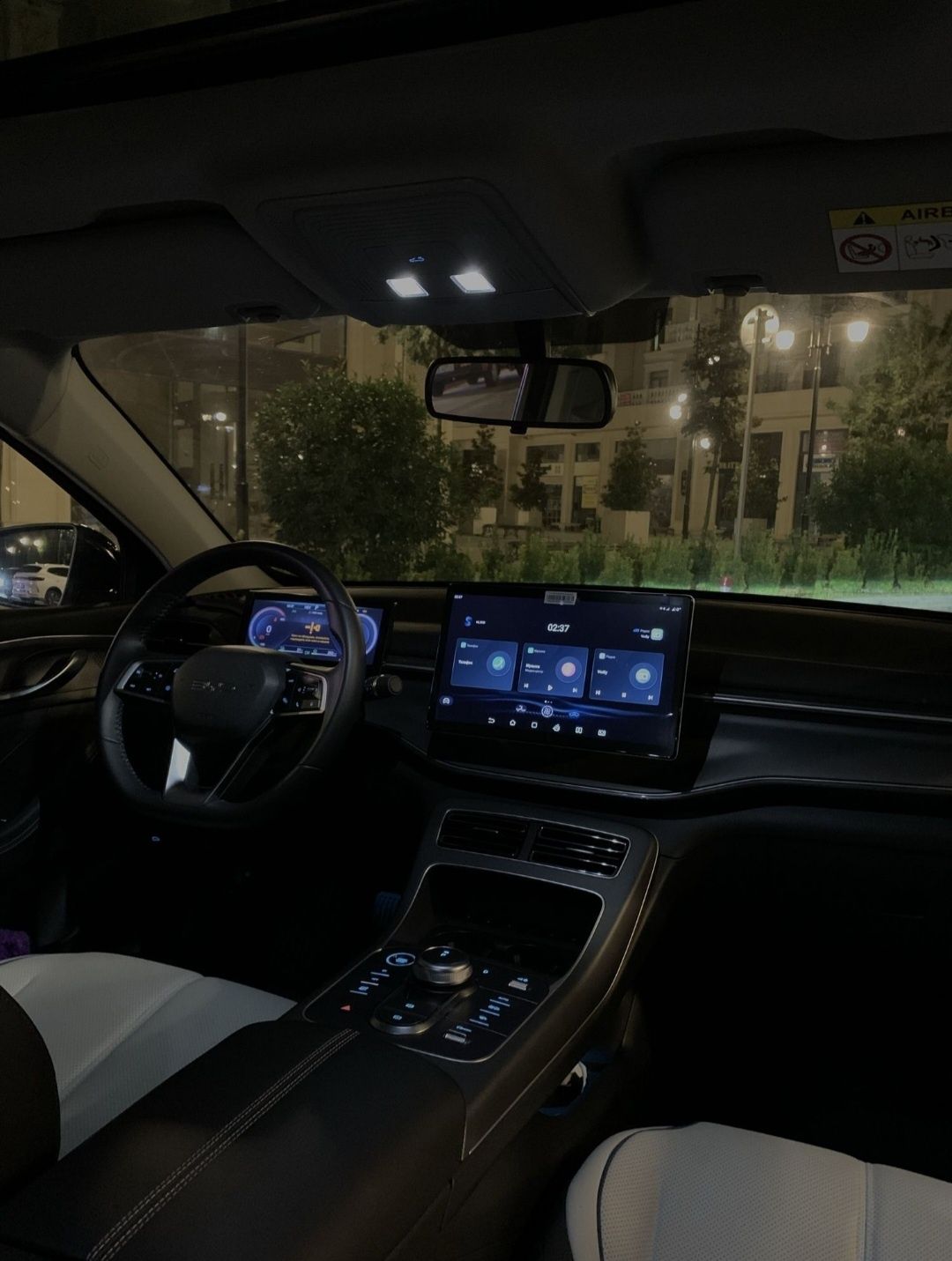 Byd Chazor ll pozitsa