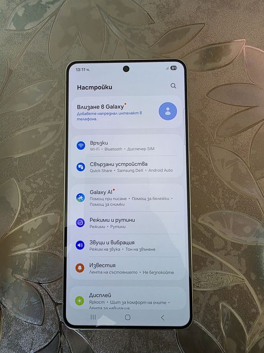 samsung s25 edge 256gb. 12 ram