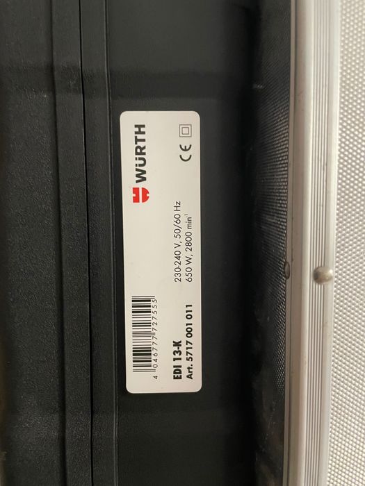 Продавам ударна бормашина WURTH