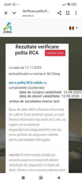 De vânzare Skoda Fabia