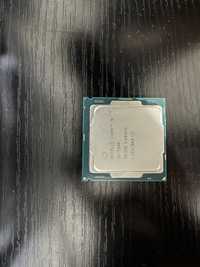 Procesor intel core i5-7500