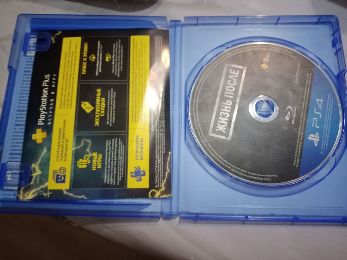 продается игры на пс4 юфс3 и жизнь после писать в личку