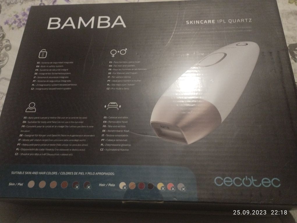 Фотоепилатор  Bamba