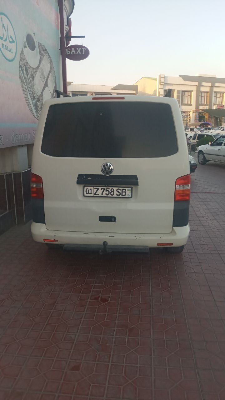 Пул топар мошина