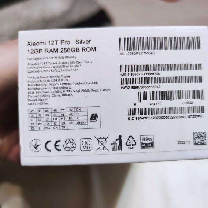 Отличен Xiaomi 12T pro