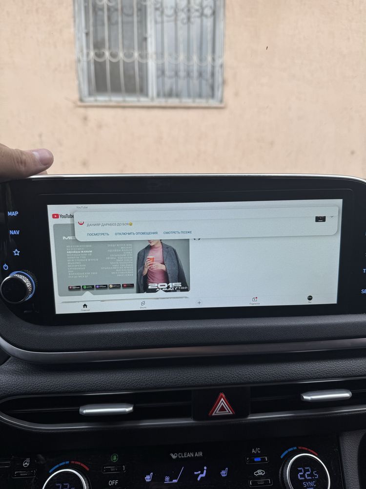 Car ai Box (Full Android System)