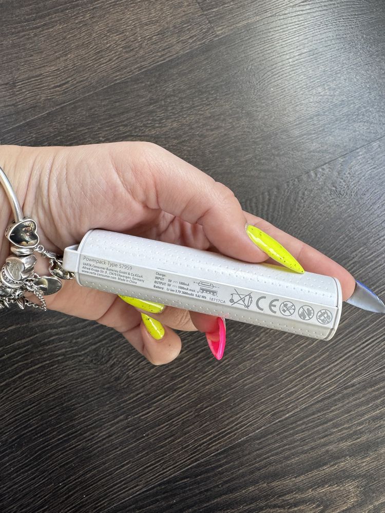 Преносими батерии/powerbank