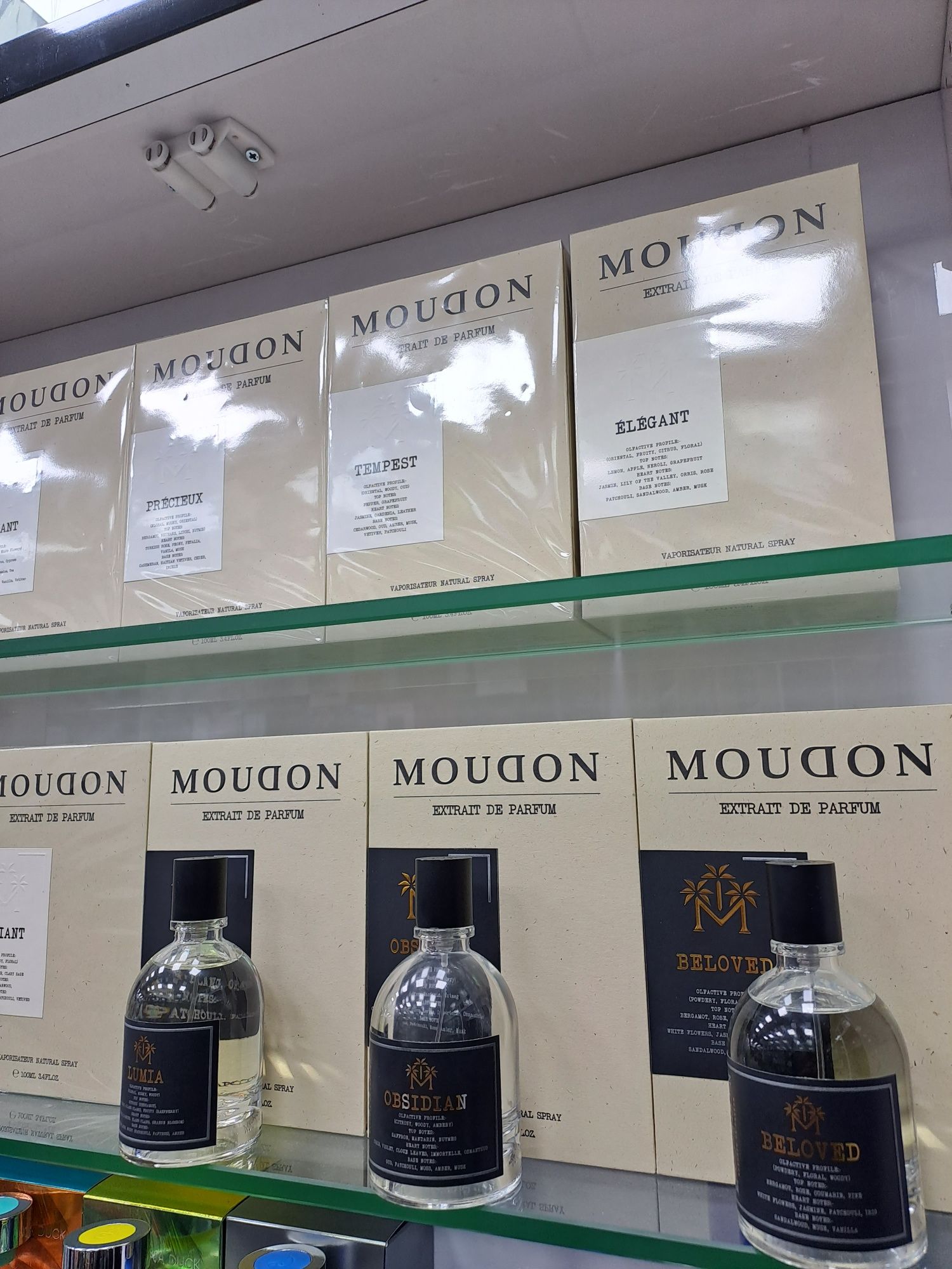 Moudon Elegant extrait de parfum