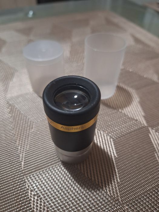 Окулар за телескоп  23