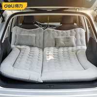 Надувная кровать DELI для автомобиля и не только