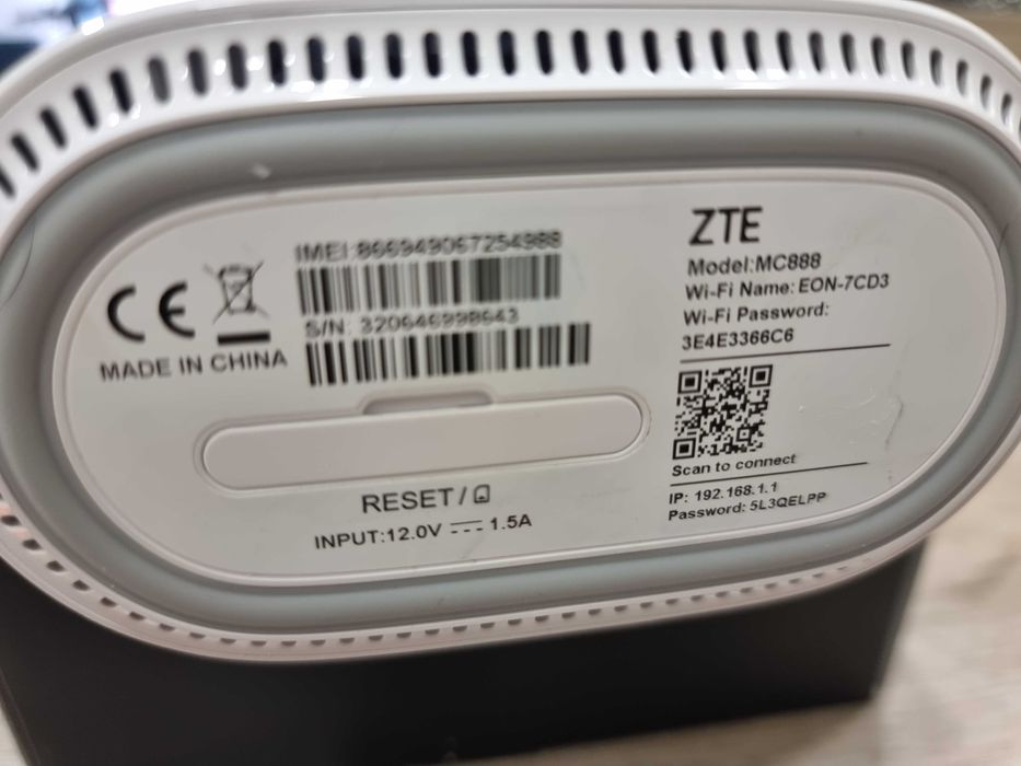 Рутер 5G Виваком ZTE Mc888