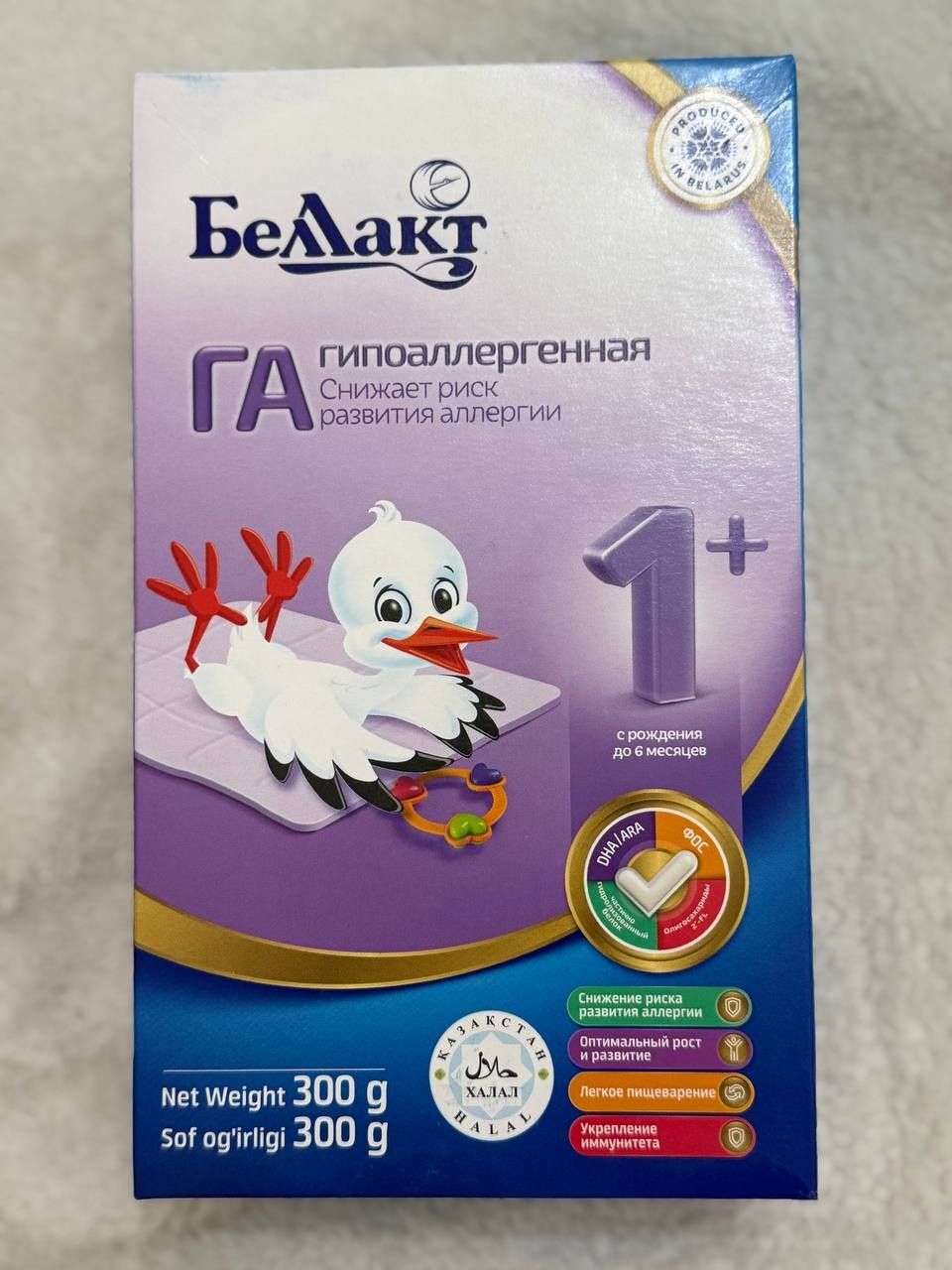 Беллакт ГА 300гр 1+ и 2+