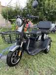 Scuter Electric Seniori