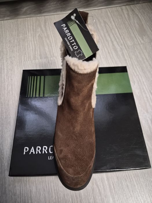 Боти естествен велер