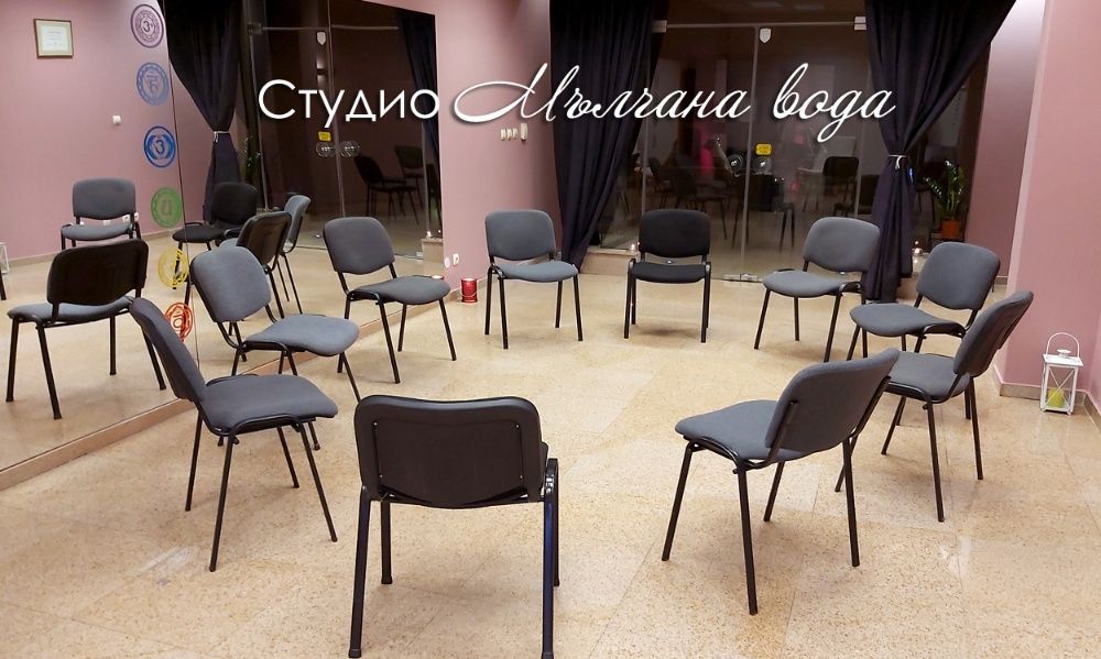 Зала до 40 човека, под наем в центъра на София