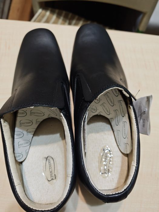 Официални обувки