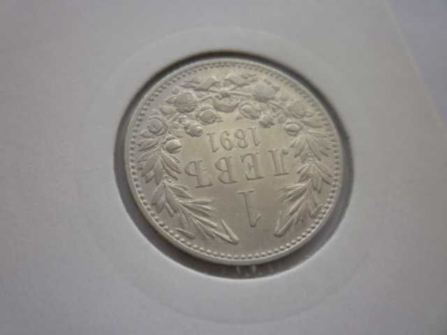 монета 1 лев 1891 година