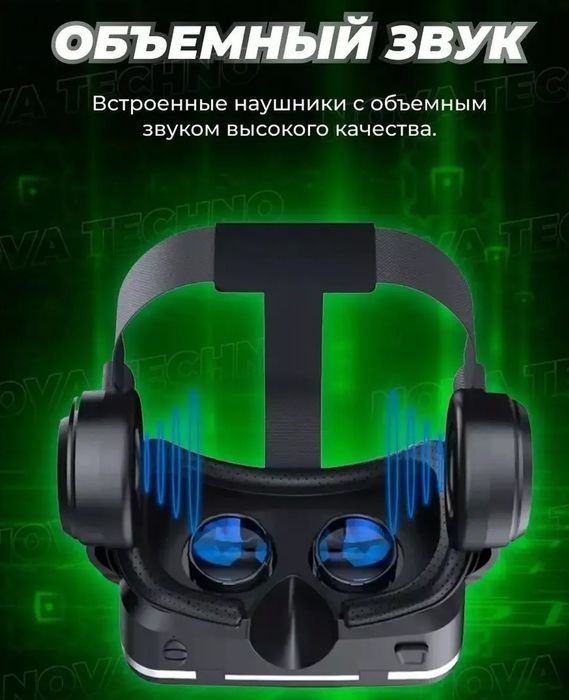 3D ko'zoynak VR virtual reallik ko'zoynagi VR Shinecon GO4EA