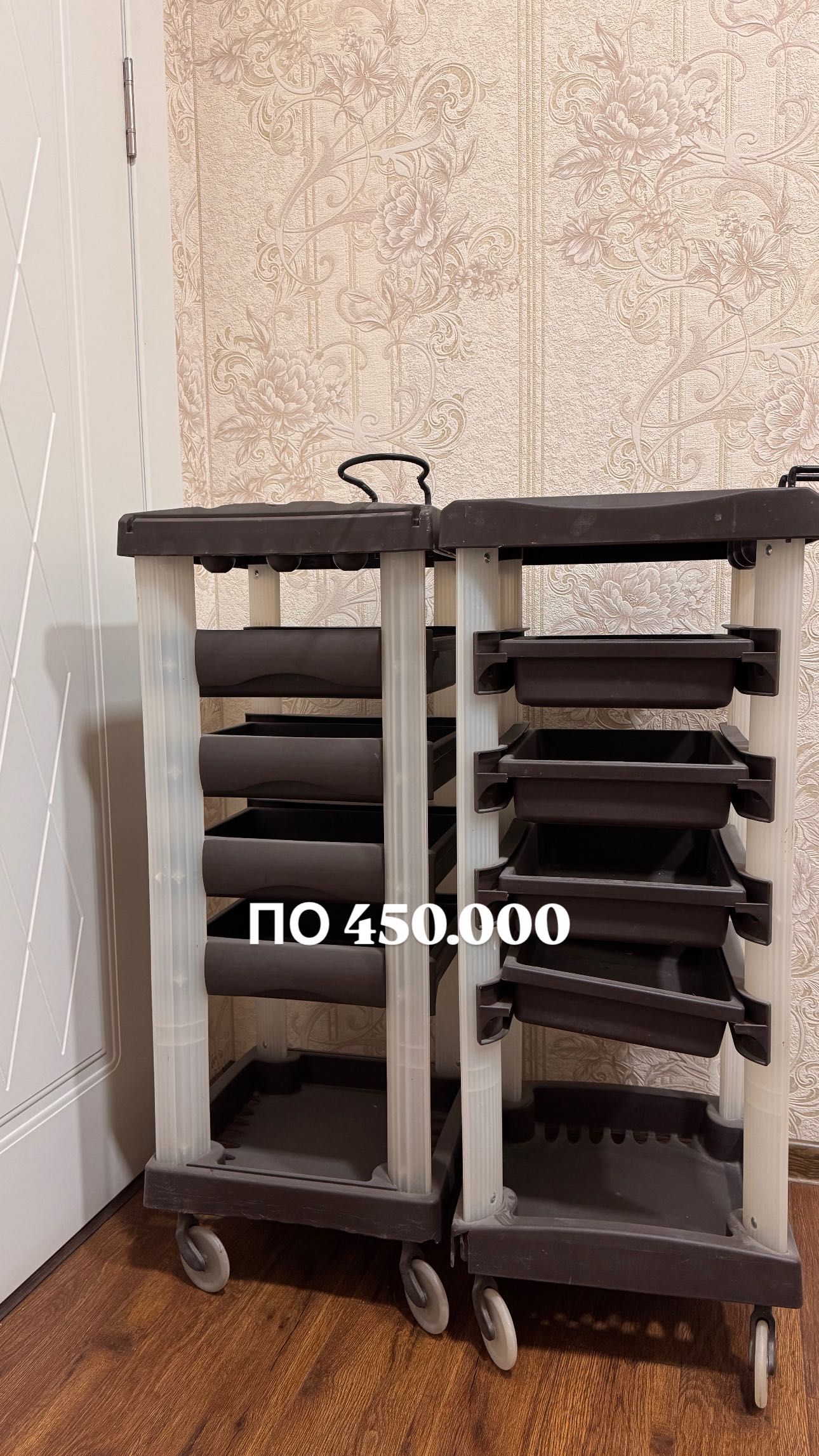 Мебель для салона красоты