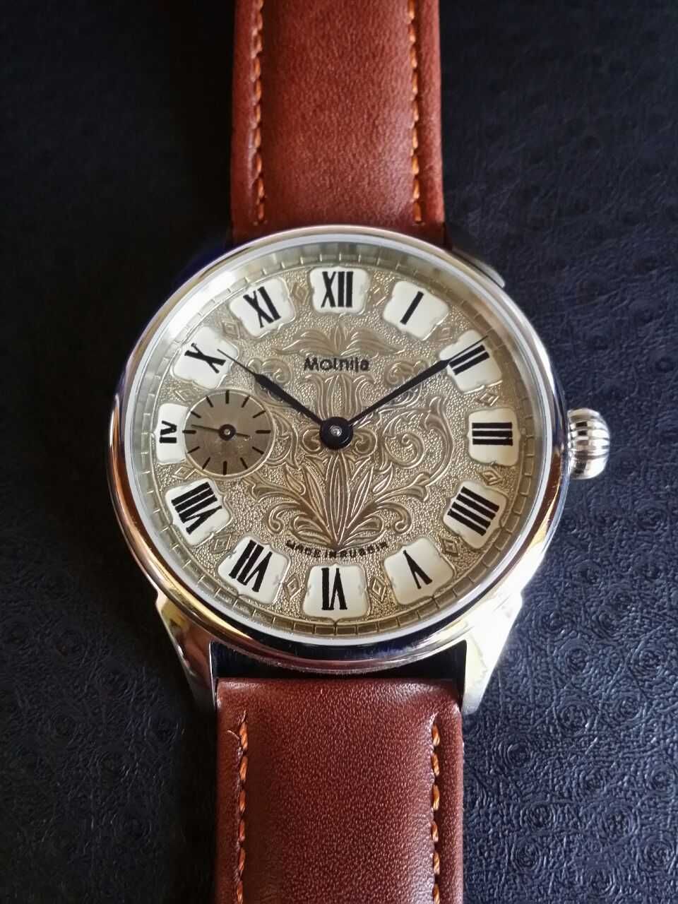 ЧК-6 Молния марьяж 52г.