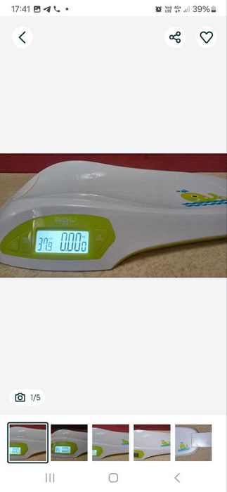 Продам детские электронные весы