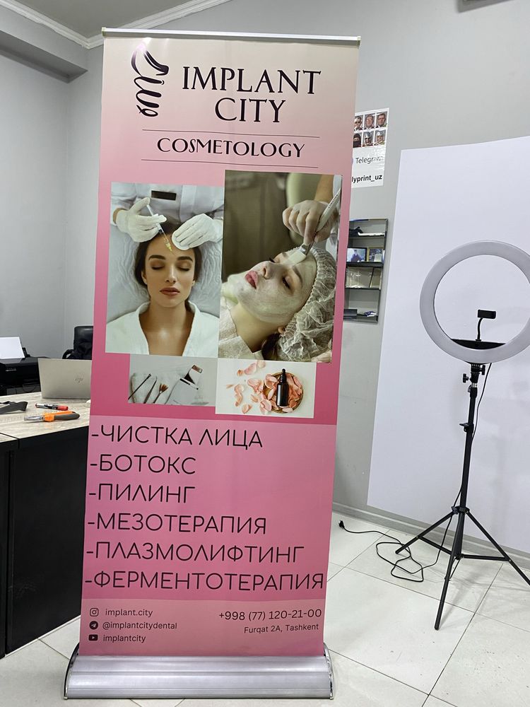 Ролл-уп,Паук Бекпринт баннер оракал