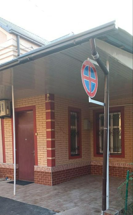 Сдается в аренду дом