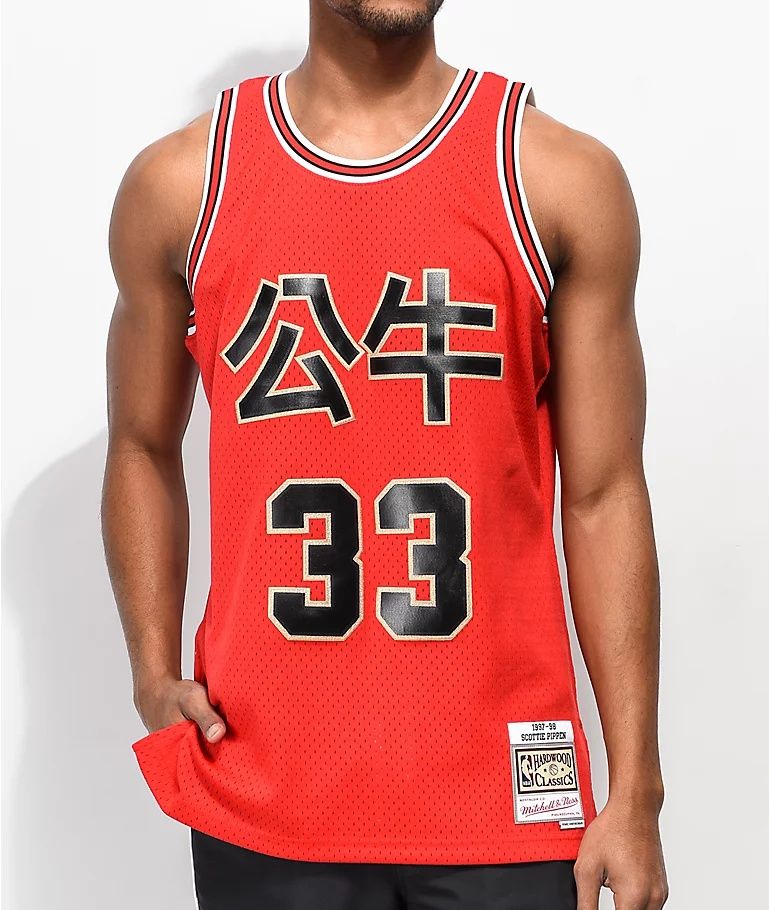 LIMITED Mitchell & Ness Pippen 33 Chicago Bulls Chinese New Year
