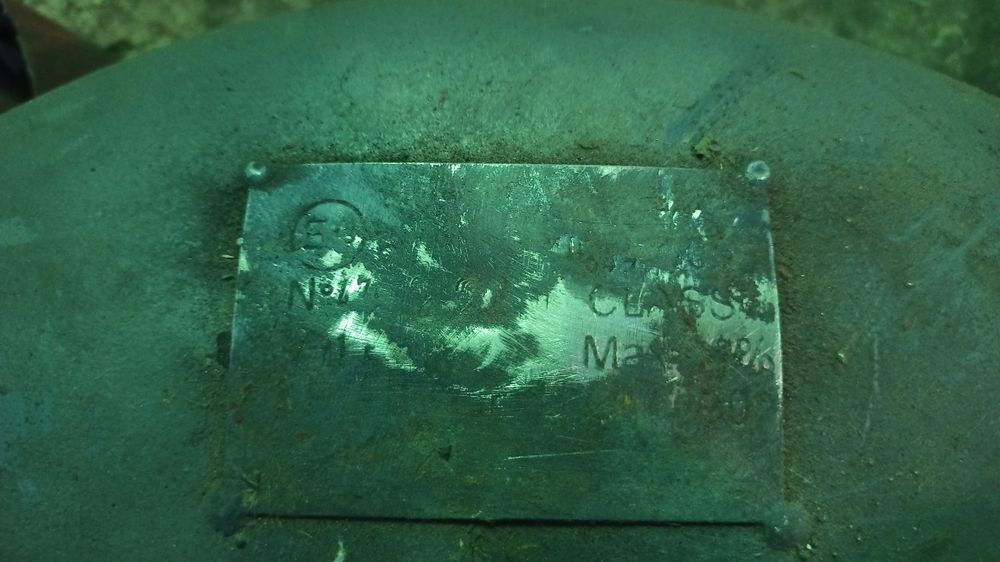 Тороидална бутилка