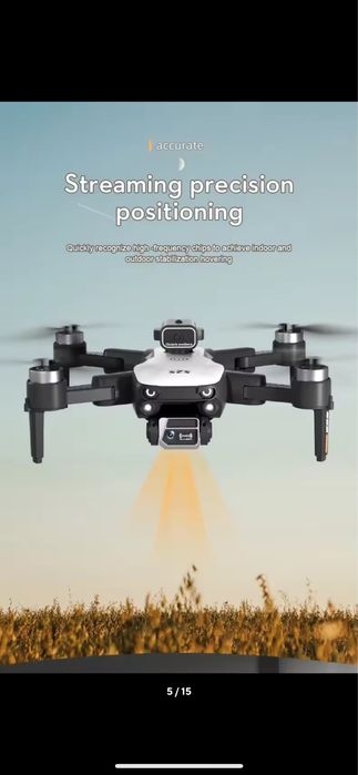 Acumulatori rezerva pentru minidrona