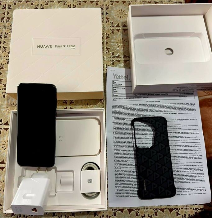 Huawei Pura 70 Ultra