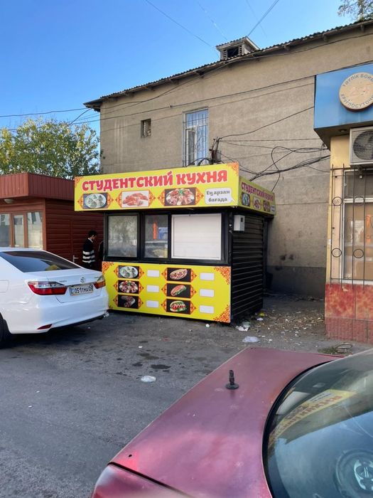 Бутка сатылады жаксы жерде тұр