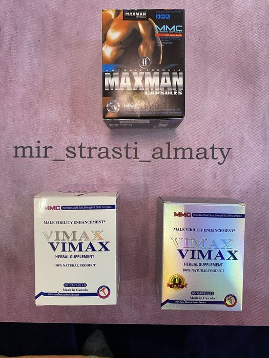 Vimax, MaxMan для увеличения члена