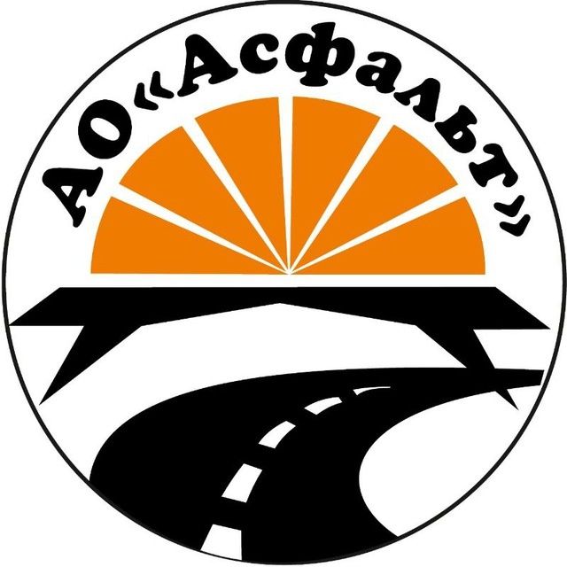 Асфальт хизмати.