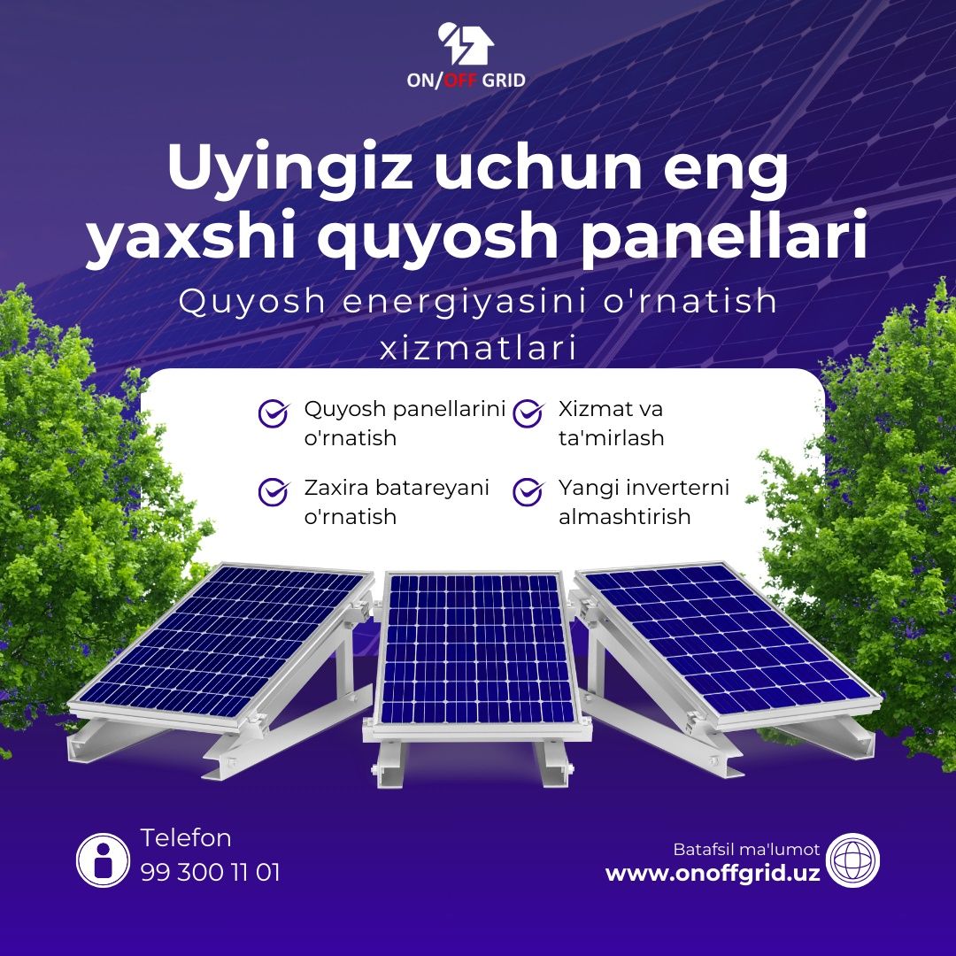 Quyosh panellari optom | Қуёш панели УРНАТИШ Солнечные панел УСТАНОВКА