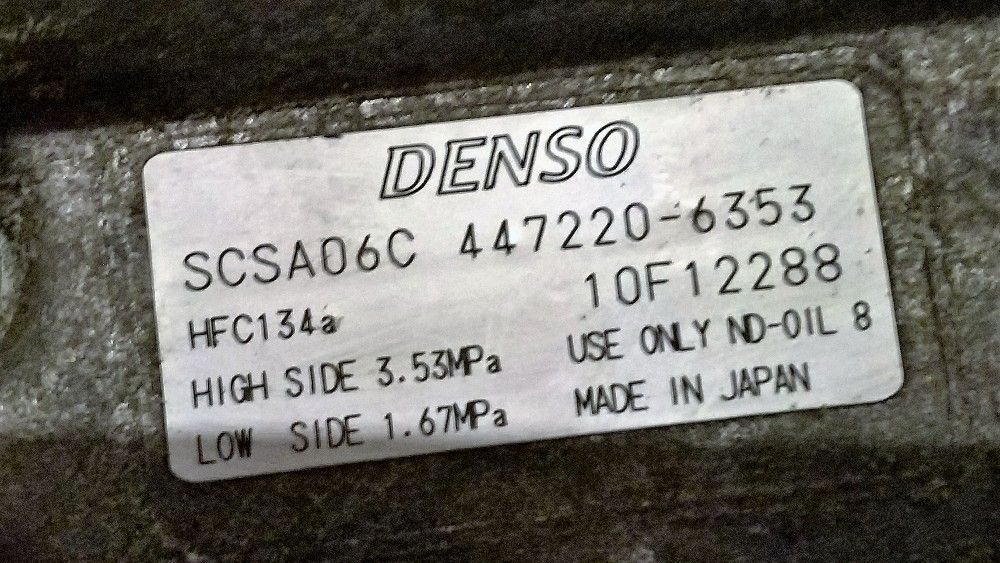 Компресор за автомобилен климатик DENSO DCP50010