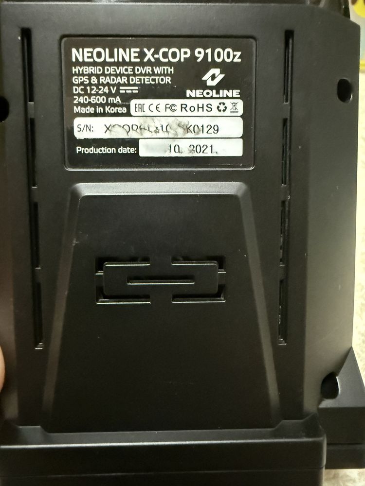 Антирадар 2 в 1 Neoline 9100z