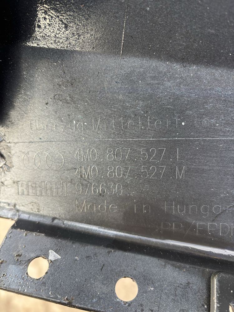 задна броня за audi q7/sq7 4M0807527L