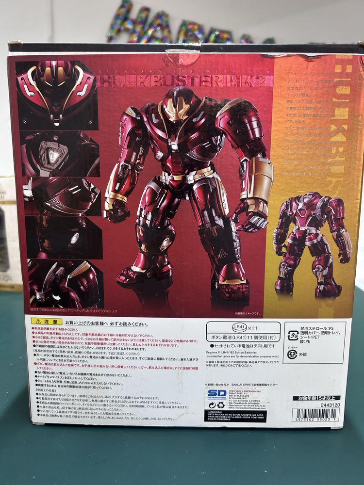 Figurina Hulkbuster