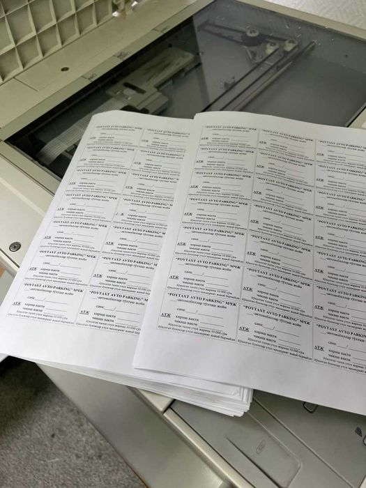 Printer Canon iageRUNNER 2420 A3
