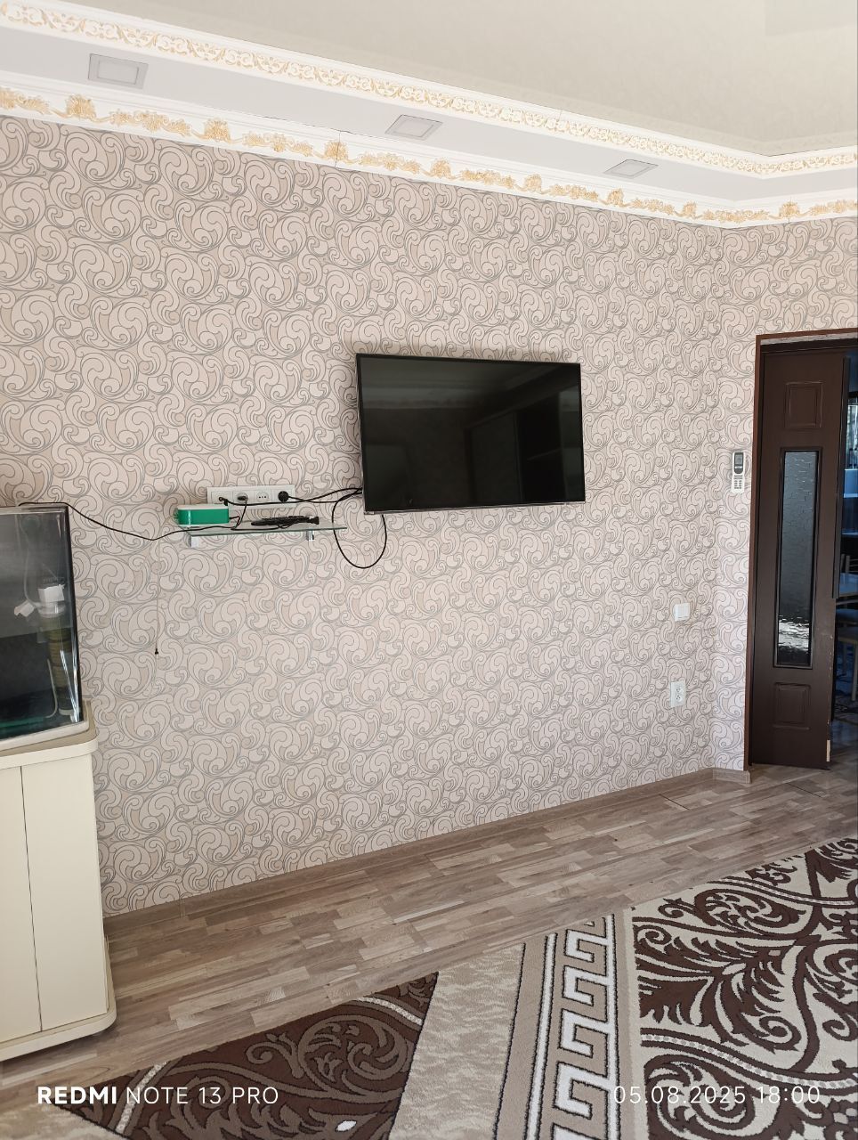 Сдаётся квартира двухкомнатная