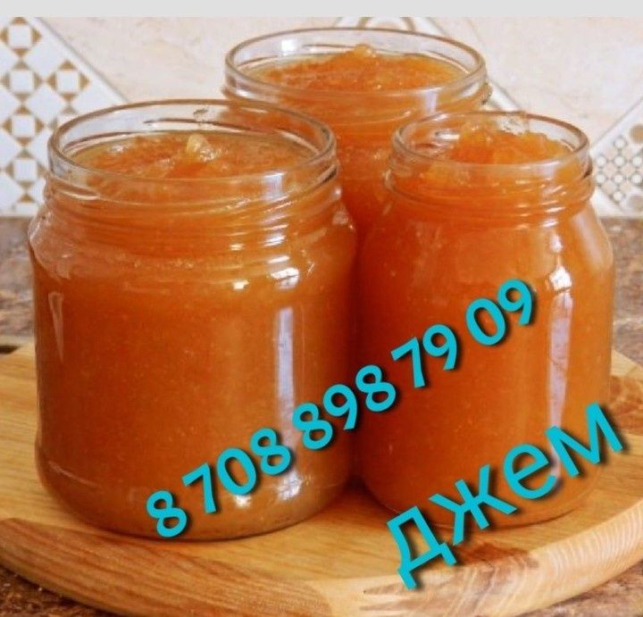 Домашнее арамвтное варенье