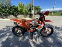 Vând ktm 300 2023