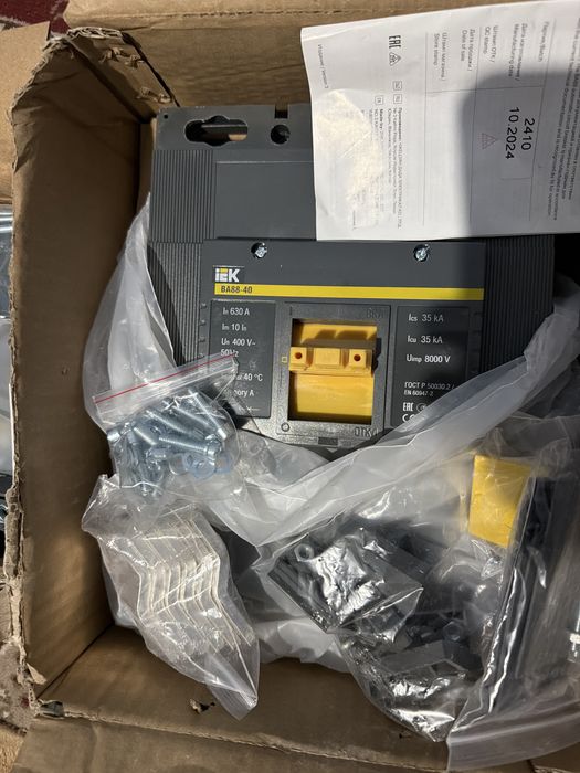 Автомат тп. 3 шт 200000