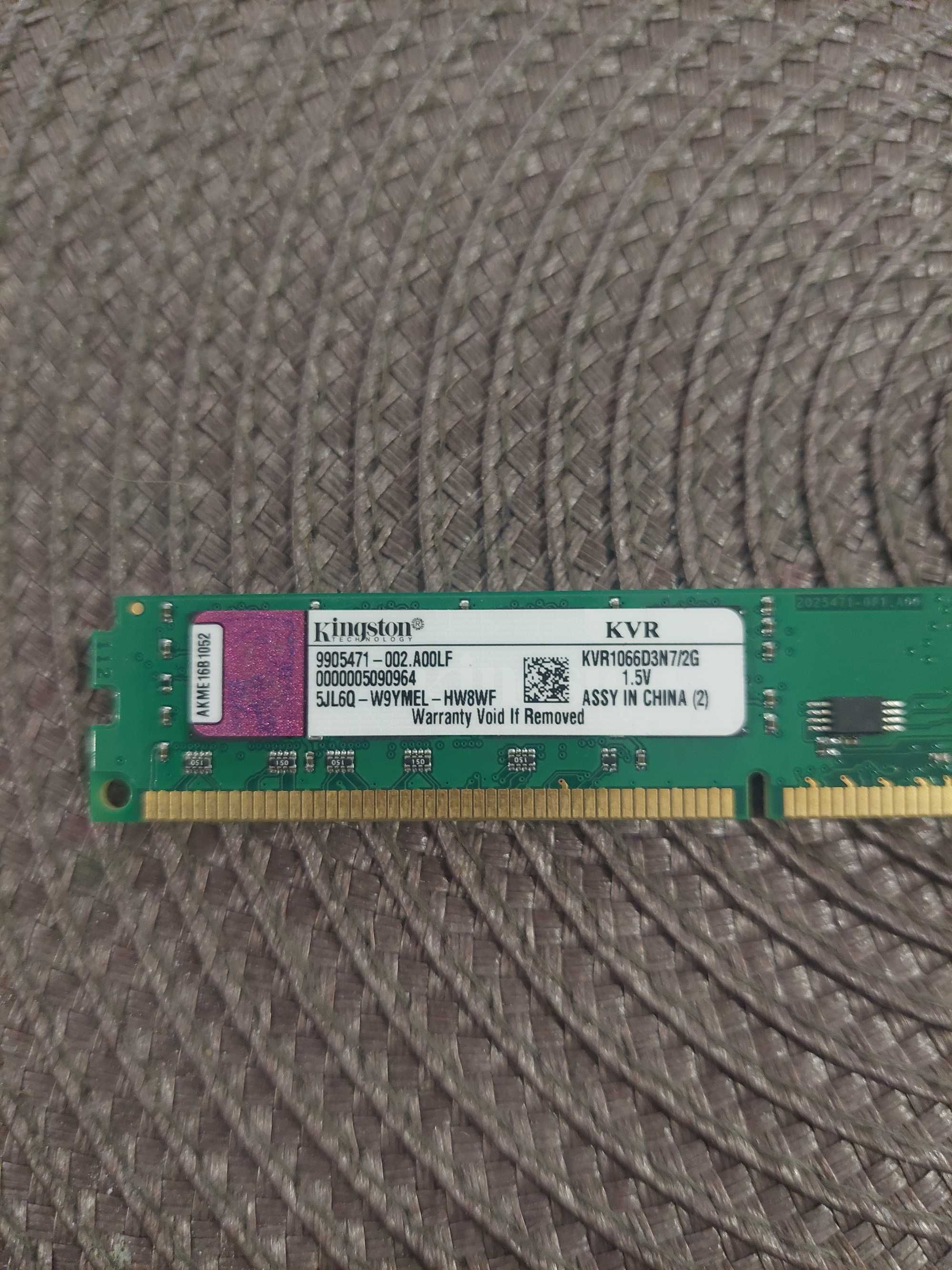 Памет за компютър KVR1066D3N7/2G Kingston 1066 MHz