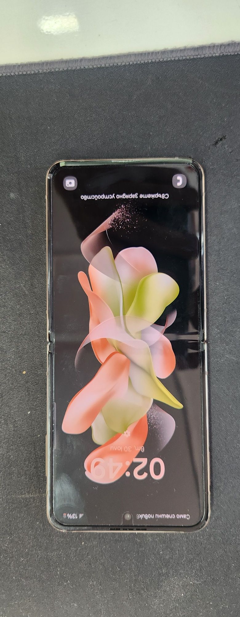 Samsung Z Flip 4  512 gb