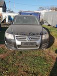 Planetara fata spate vw touareg 7l facelift